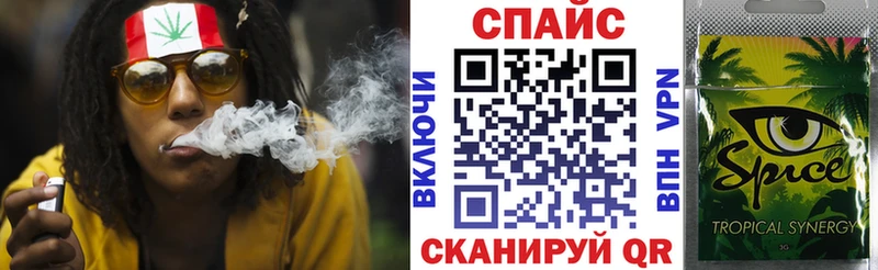 ОМГ ОМГ ССЫЛКА  Юрьевец  Бутират GHB 
