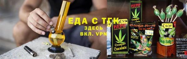 герыч Горнозаводск