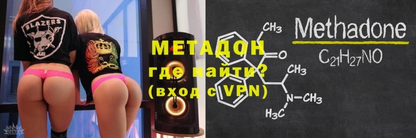 герыч Горнозаводск