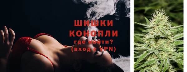 мескалин Горно-Алтайск