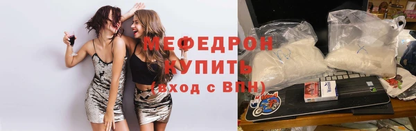 герыч Горнозаводск