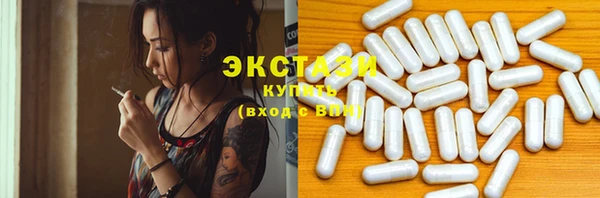 герыч Горнозаводск