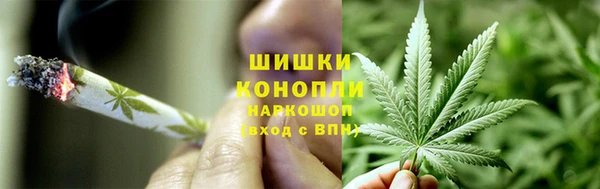 герыч Горнозаводск