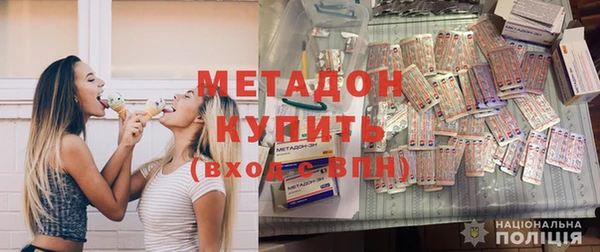 2c-b Горняк