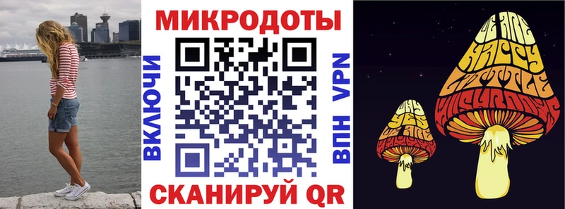 Псилоцибиновые грибы мухоморы  мега ссылки  Юрьевец 